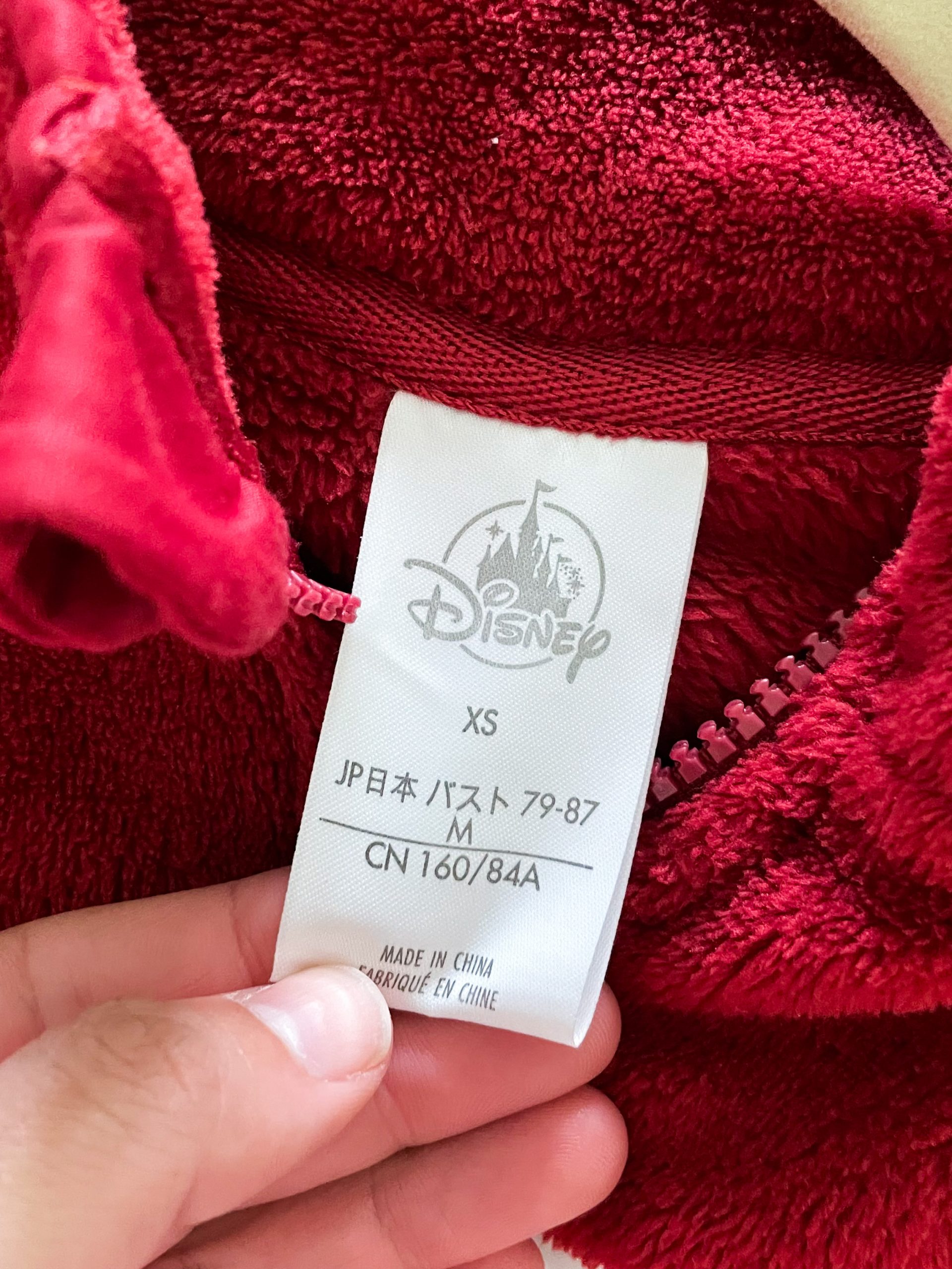 How to Find Disney Item Names and Stock Photos